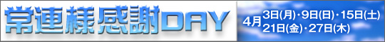 AlDay