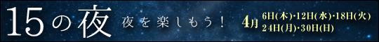 15̖EyI