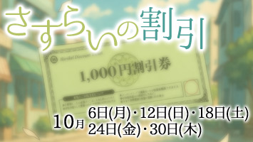 炢̊