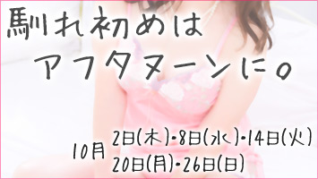 ꏉ߂̓At^k[ɁB