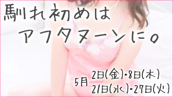 ꏉ߂̓At^k[ɁB