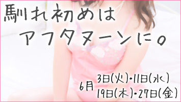 ꏉ߂̓At^k[ɁB