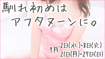ꏉ߂̓At^k[ɁB