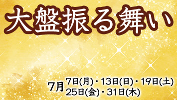 ՐU镑