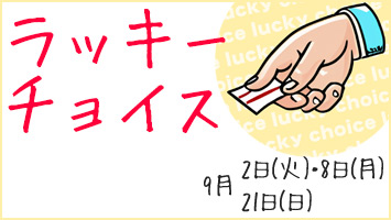 bL[`CX⭐︎