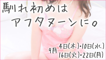 ꏉ߂̓At^k[ɁB