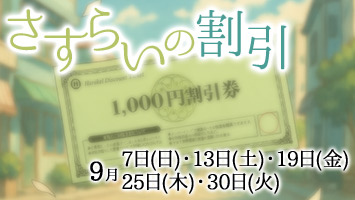 炢̊